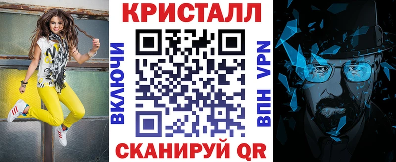 АМФ VHQ  купить наркотики цена  Ачхой-Мартан 