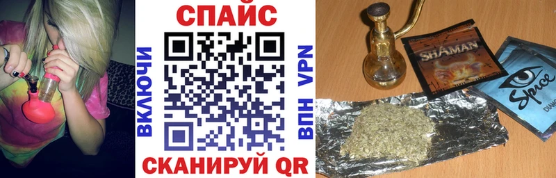 Бутират 99%  Ачхой-Мартан 