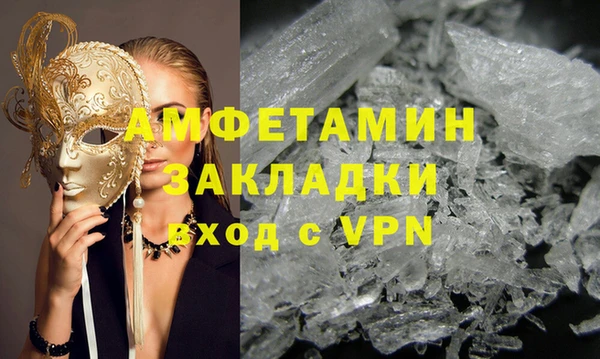 скорость Алзамай