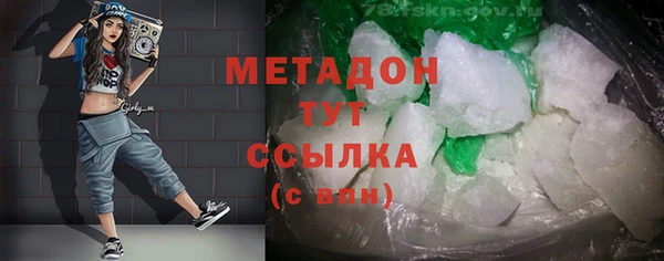 скорость Алзамай