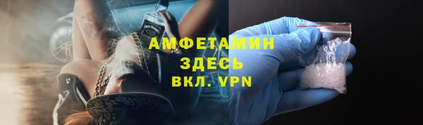 ГАЛЛЮЦИНОГЕННЫЕ ГРИБЫ Алексеевка