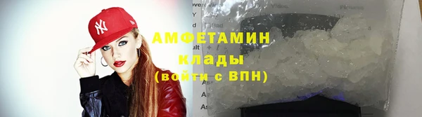 скорость Алзамай