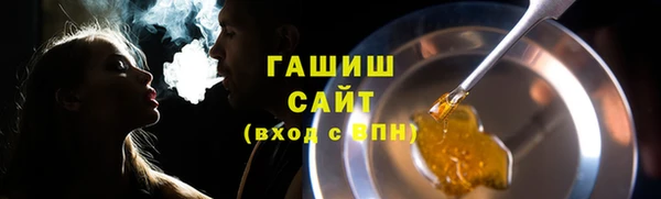 скорость Алзамай