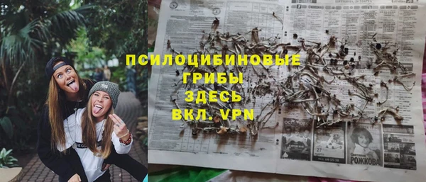 круглые Абдулино