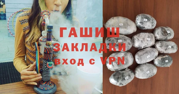 mdpv Алексин