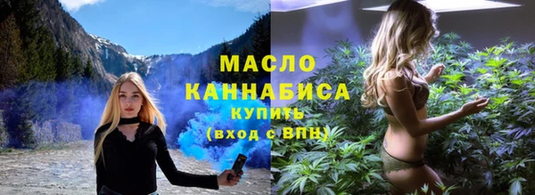 mdpv Алексин