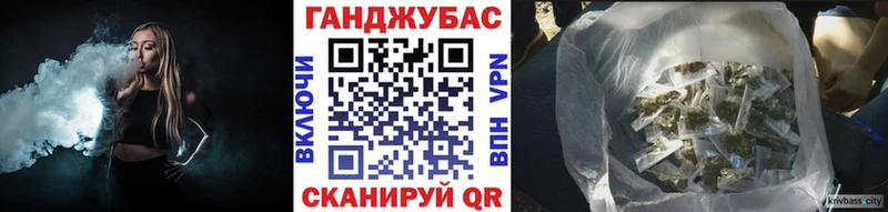 Конопля гибрид  mega ТОР  Ачхой-Мартан 
